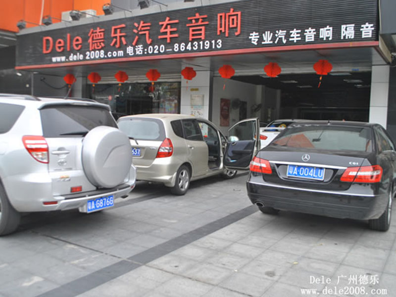 翼神音響改裝曼斯特+圣美