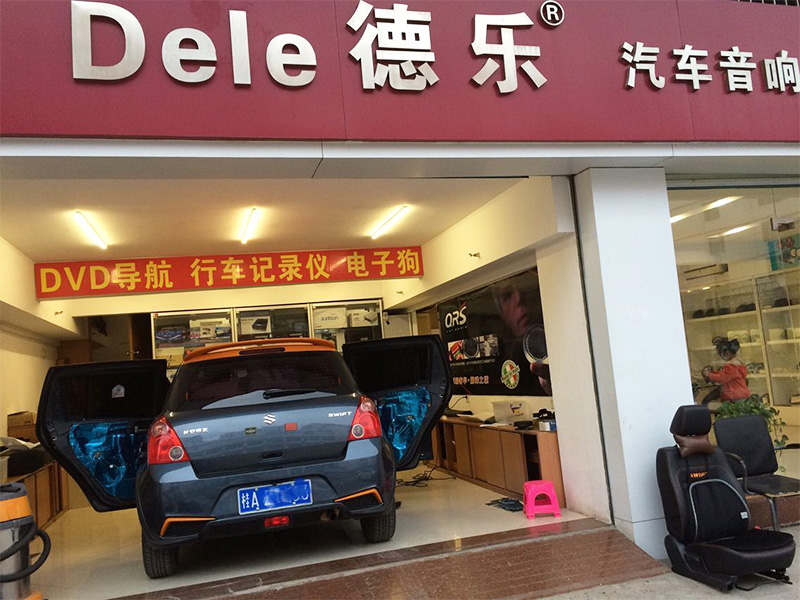 鈴木雨燕貝爾全車(chē)隔音 