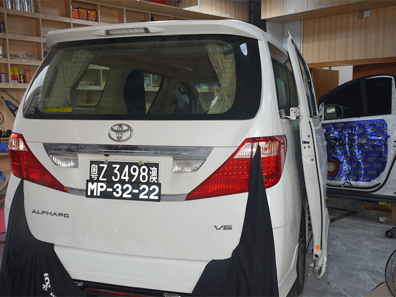 阿爾法升級(jí)音響，大能全車隔音豪華享受