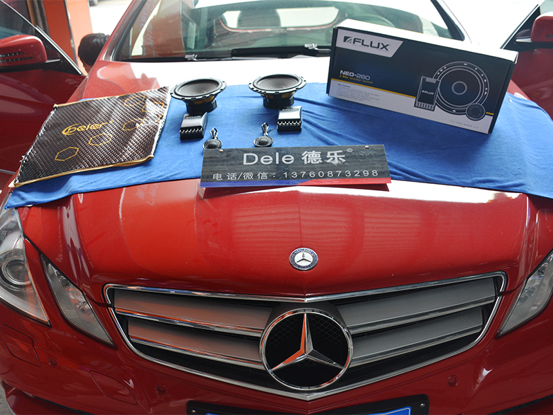 奔馳E260 升級(jí)全車貝爾隔音 鏟除原車瀝青