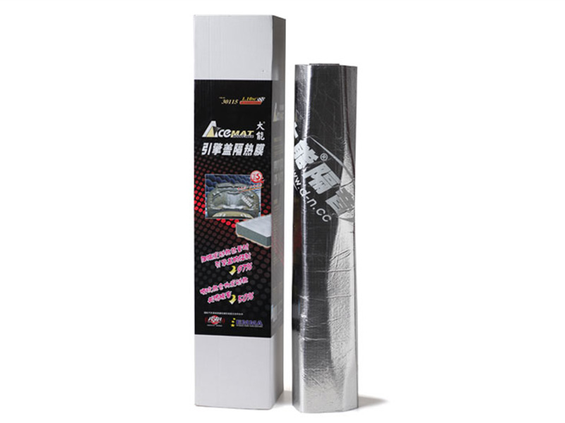 大能“引擎蓋膜”隔熱膜