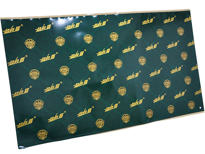 大能“盾綠標(biāo)”隔音