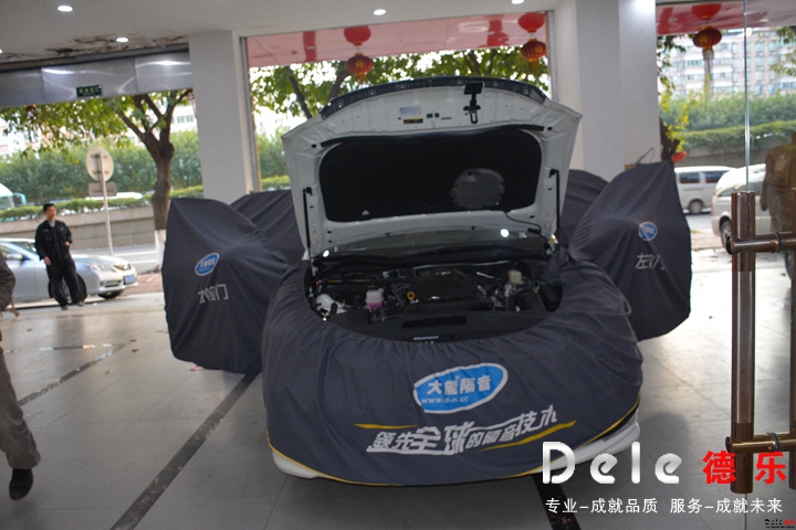 豐田皇冠 意大利QRSRS265.