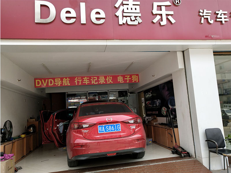 昂科賽拉汽車音響汽車隔