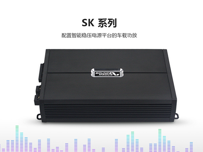 圣美歌 SK1200.6 六聲道功率放