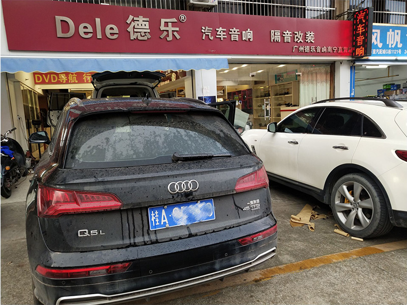 注入音樂靈魂，奧迪Q5改裝德國曼斯特汽車音響，