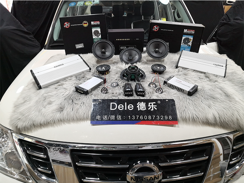 日產(chǎn)途樂音響改裝升級 人聲的代表