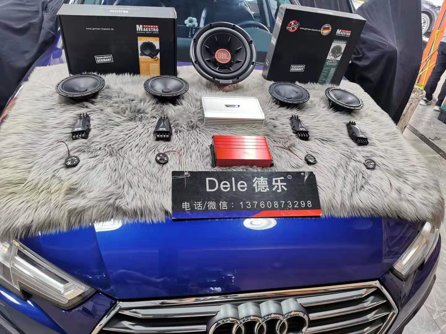 奧迪A4升級曼斯特喇叭，音質不再是困擾