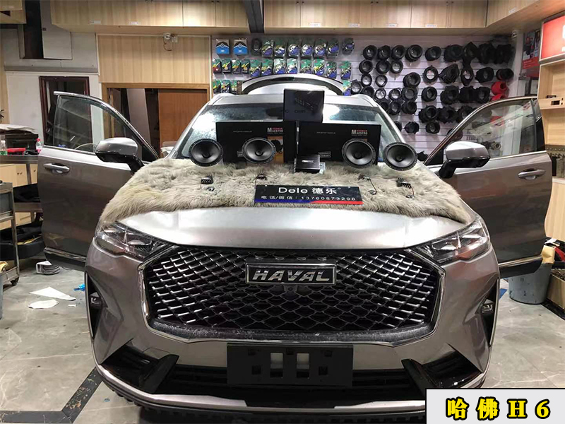 哈佛H6升級原車?yán)龋瓉硪糍|(zhì)可以這么好