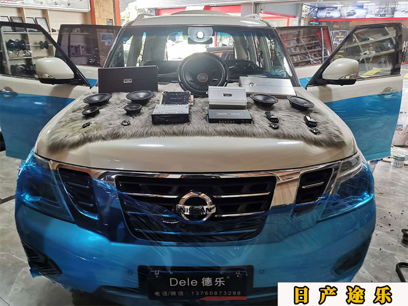 日產(chǎn)途樂升級原車音響，外加A柱主機倒模