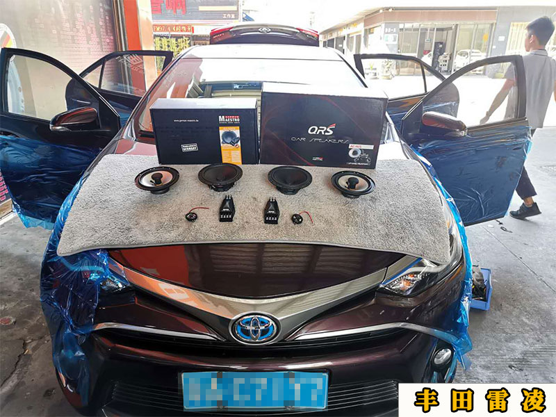 豐田雷凌升級(jí)曼斯特喇叭，風(fēng)噪都降低勒很多