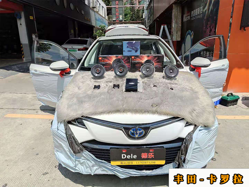 豐田卡羅拉改裝原車音響
