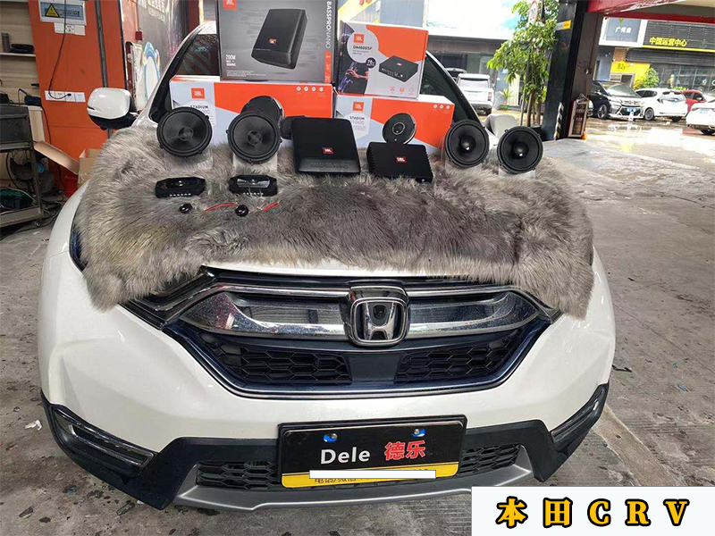 本田CRV升級全車?yán)龋Ч嫘耐Σ诲e的