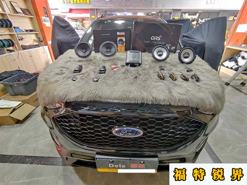 福特銳界升級(jí)全車?yán)龋糍|(zhì)提升多少呢？