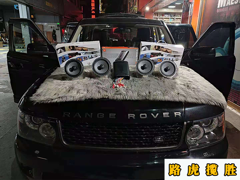 路虎攬勝加裝DSP功法，原車音響有提升嗎？