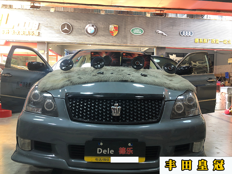 豐田皇冠升級(jí)四門喇叭。直接更換無(wú)損升級(jí)