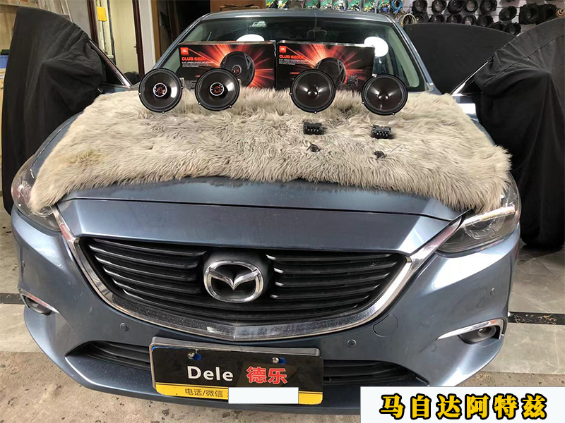 馬自達阿特茲升級 四門喇