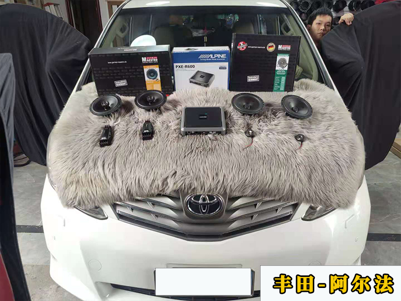 豐田阿爾法升級原車四門