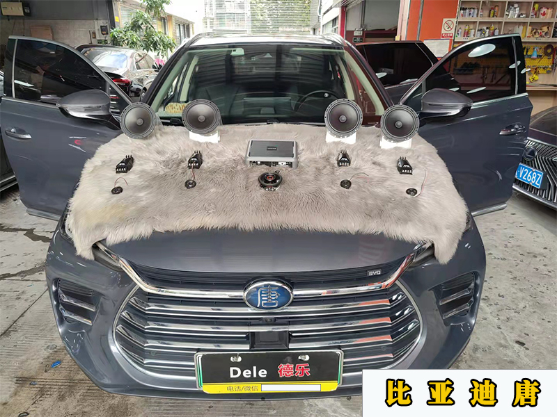 比亞迪唐升級曼斯特喇叭，加裝阿爾派的處理器