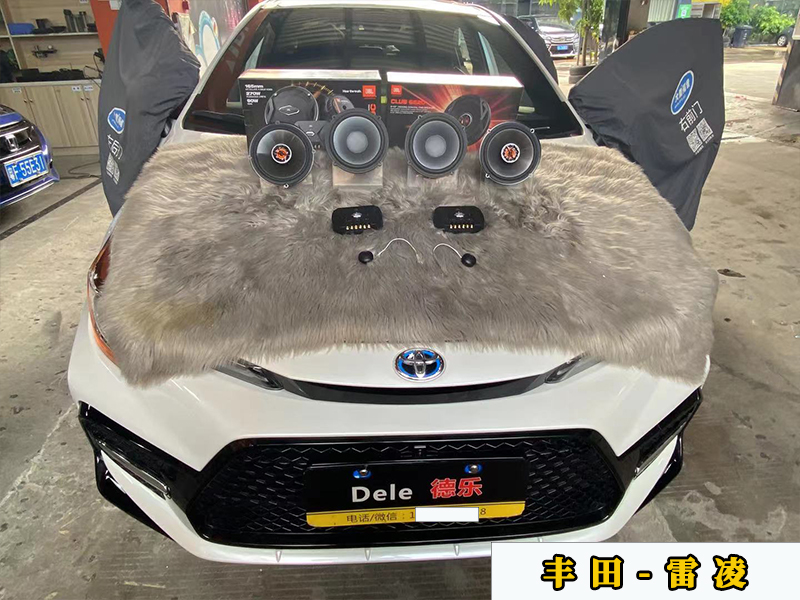 豐田雷凌上級(jí)JBL喇叭，貼四門(mén)三層隔音