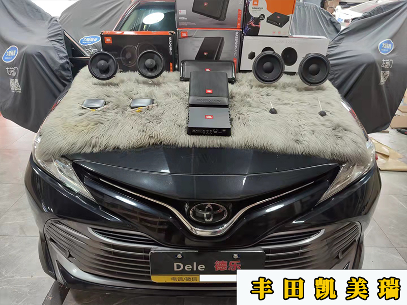 豐田凱美瑞升級(jí)哈曼卡頓