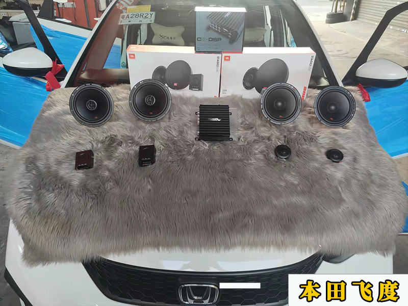 本田飛度升級(jí)四門(mén)喇叭，做四門(mén)隔音提升音質(zhì)