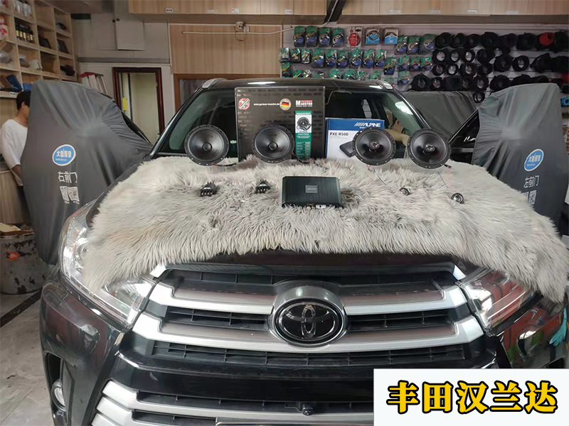 豐田漢蘭達升級原車音響，加裝阿爾派的處理器