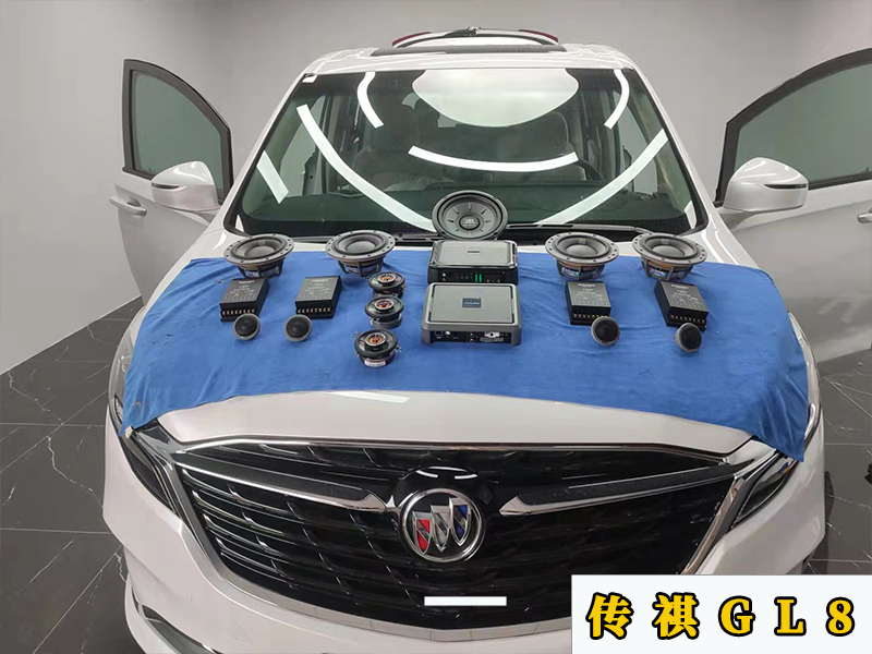別克GL8升級丹拿喇叭，裝阿爾派的處理器