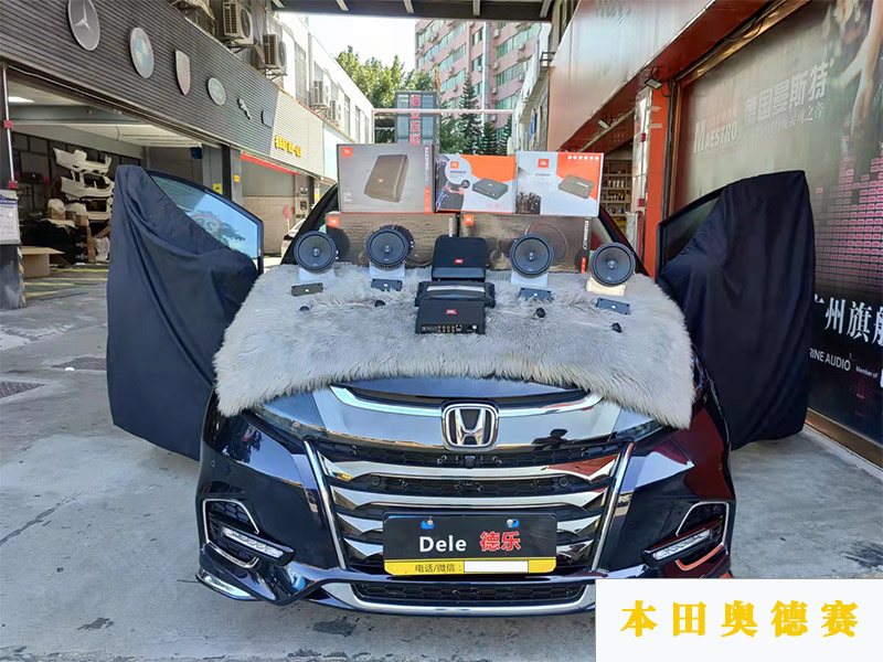 本田奧德賽安裝JBL全套喇叭，升級超薄低音炮