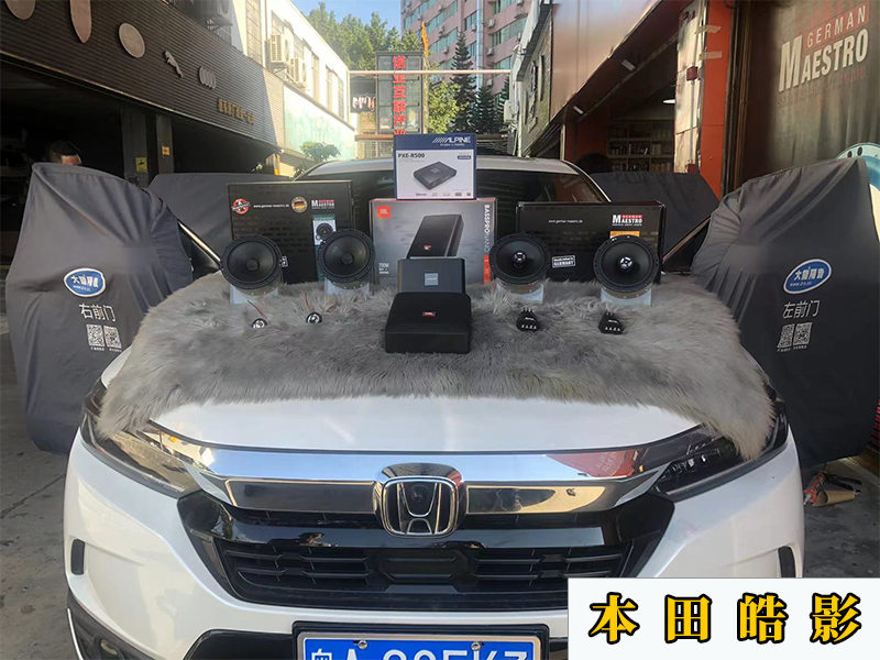 本田皓影換掉原車?yán)龋可墳槁固?></a></td>
                  <td colspan=