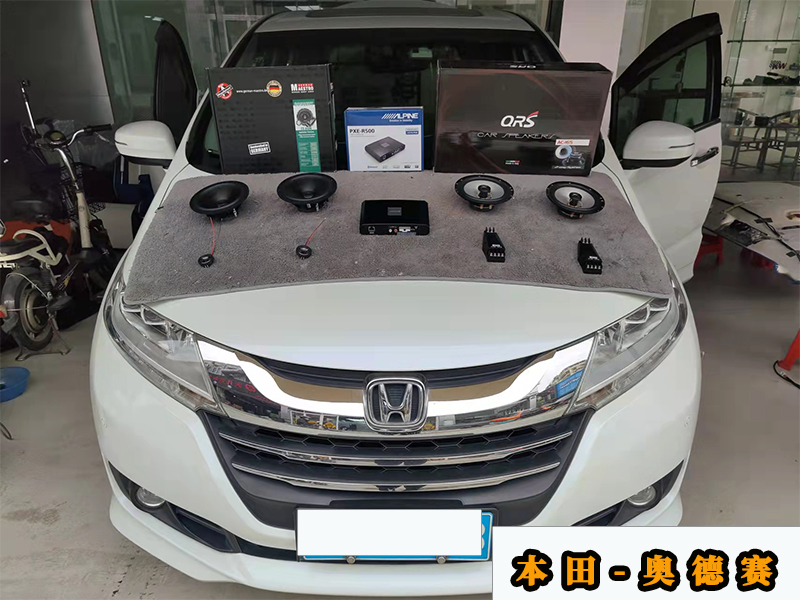 本田奧德賽換掉原車?yán)龋墳槁固匾繇?></a></td>
                  <td colspan=