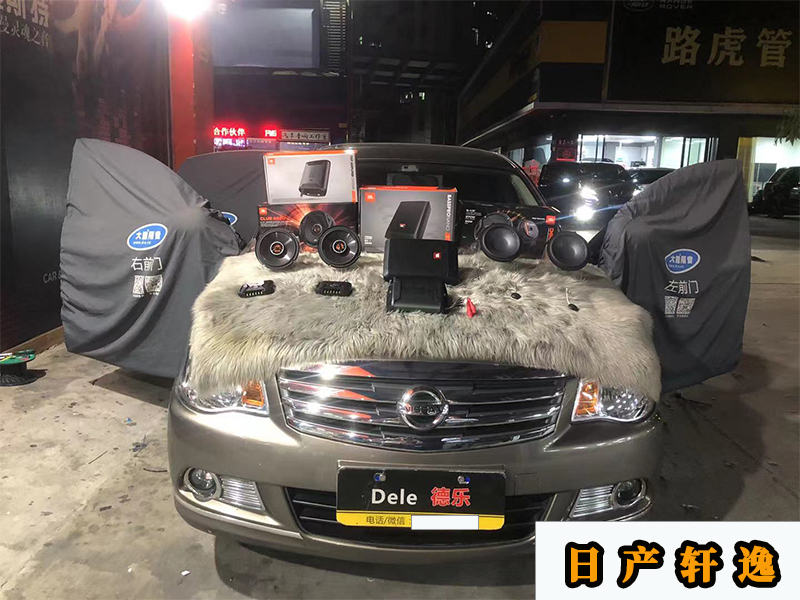 日產(chǎn)軒逸升級(jí)7個(gè)原車?yán)龋拥鸵襞谠黾臃諊?></a></td>
                  <td colspan=