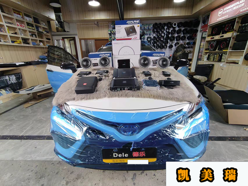 豐田凱美瑞升級丹拿喇叭