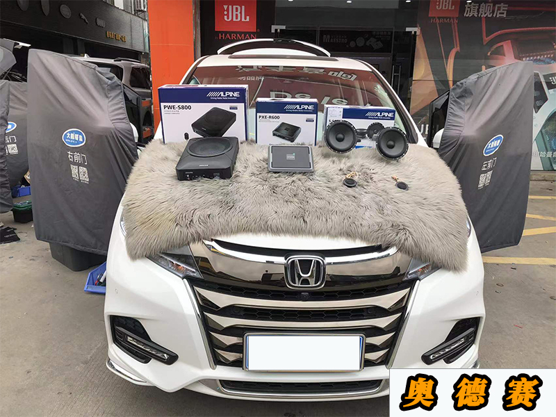 奧德賽升級前門喇叭，加裝處理器和低音炮