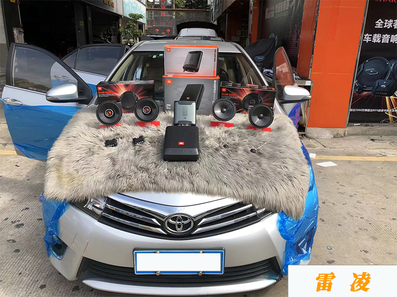 豐田雷凌升級(jí)JBL喇叭