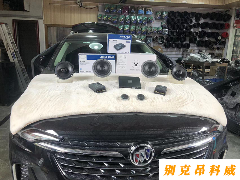 別克昂科威升級(jí)丹拿喇叭